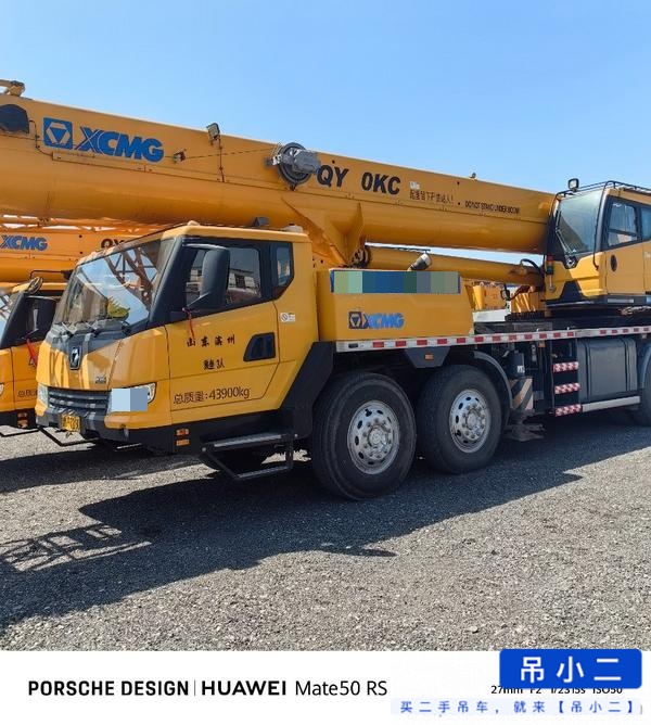 شراء رافعة XCMG QY55KC مستعملة / 3