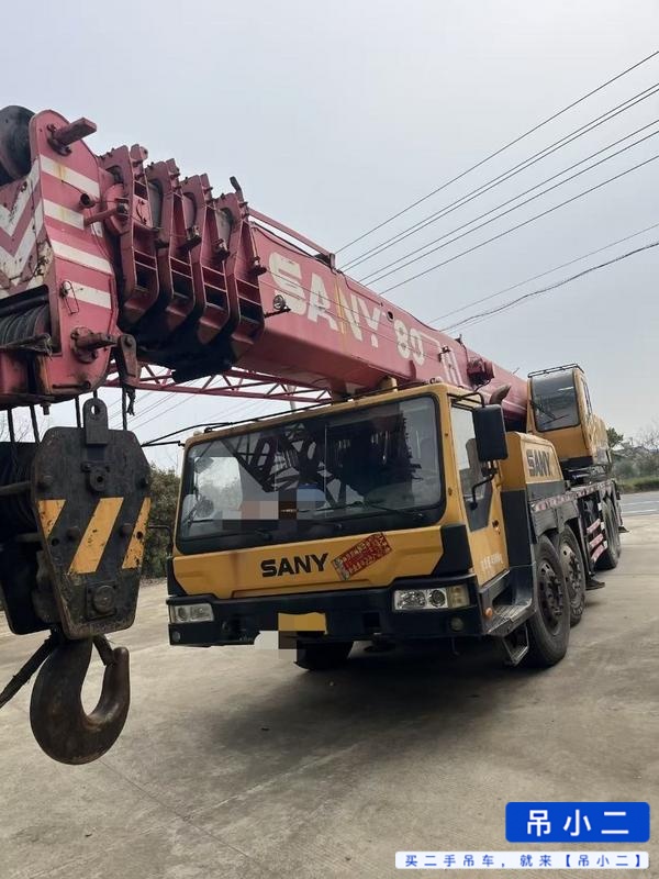شراء رافعة Sany STC750S مستعملة / 4