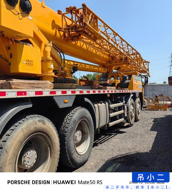 شراء رافعة XCMG QY55KC مستعملة / 7