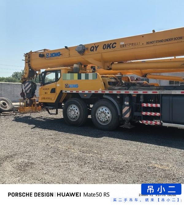 شراء رافعة XCMG QY55KC مستعملة / 5