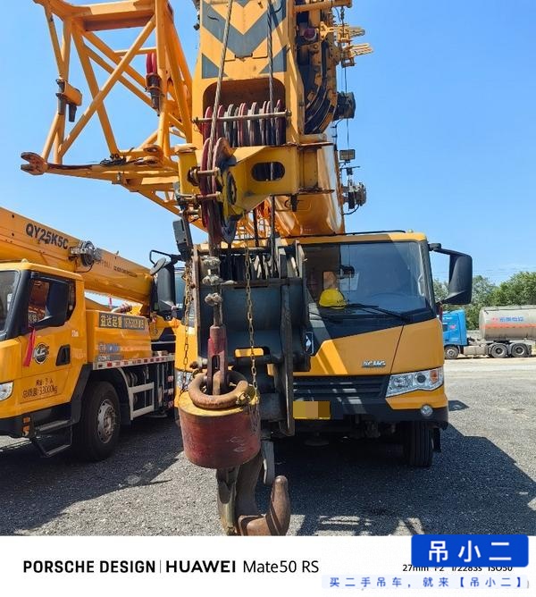 شراء رافعة XCMG QY55KC مستعملة / 2