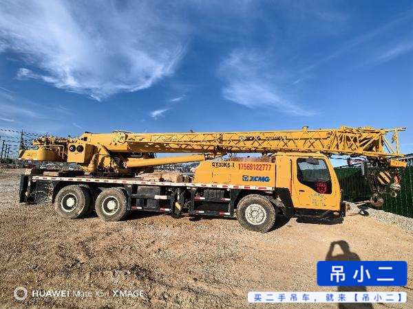 شراء رافعة XCMG QY25K5C مستعملة / 4