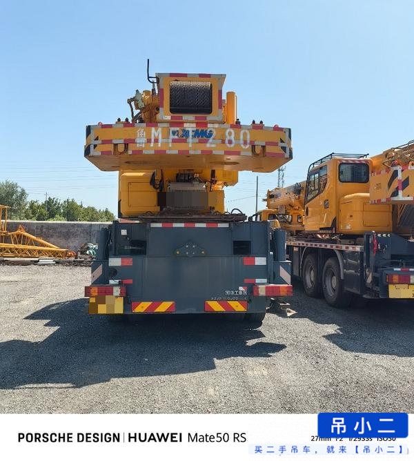 شراء رافعة XCMG QY55KC مستعملة / 6