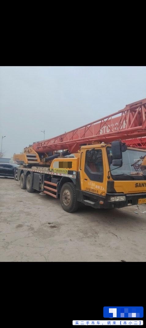 شراء رافعة Sany STC250H مستعملة / 4