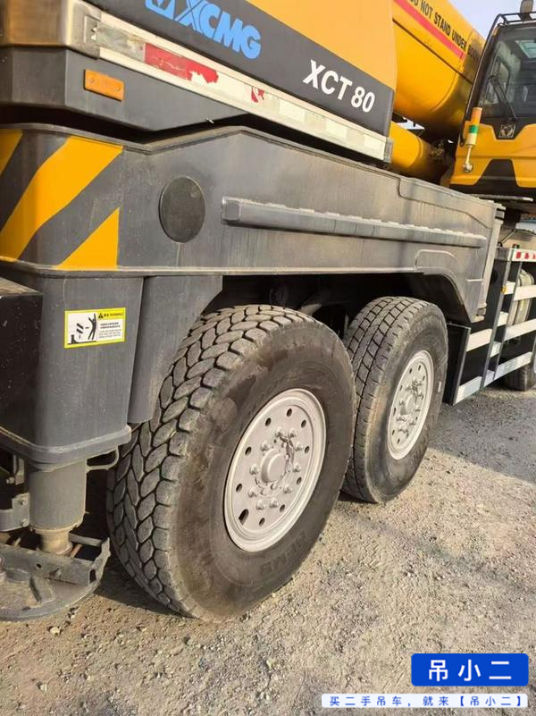 شراء رافعة XCMG XCT80L5 مستعملة / 2
