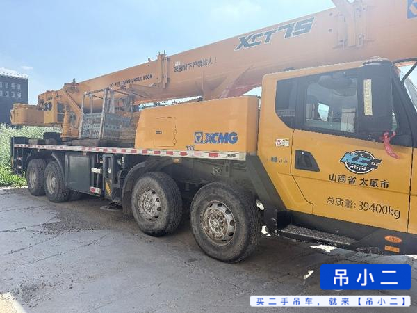 شراء XCMG QY40KC مستعمل رافعة