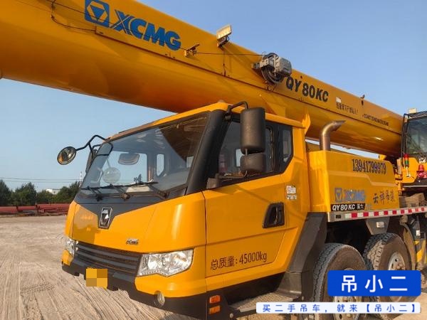 شراء رافعة XCMG QY55KC مستعملة / 6