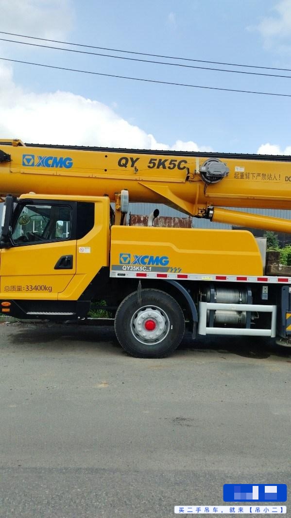شراء رافعة XCMG QY25K5C مستعملة / 6