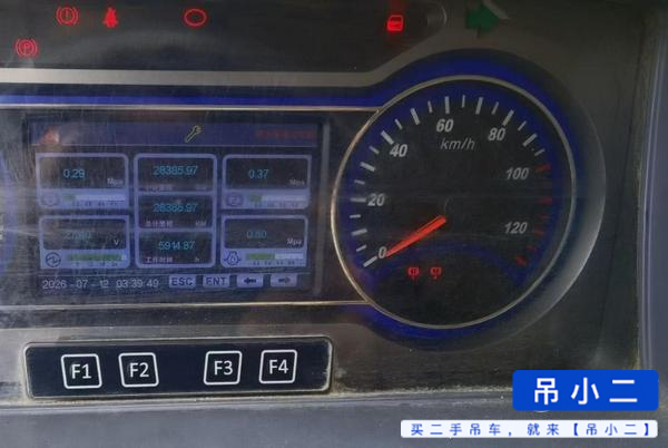 شراء رافعة Sany STC600T6 مستعملة / 5