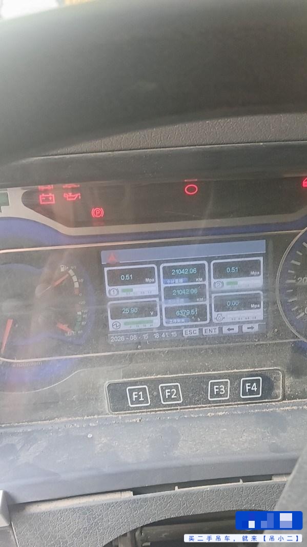 شراء رافعة Sany STC250T مستعملة / 4