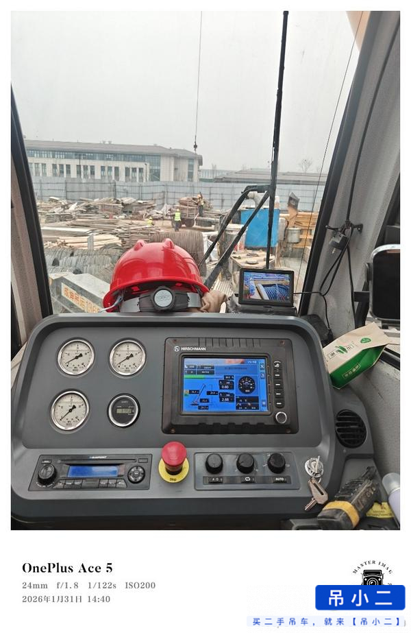 شراء رافعة XCMG XCT55L5 مستعملة / 5