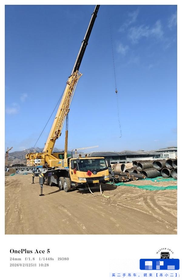 شراء رافعة XCMG XCT55L5 مستعملة / 4