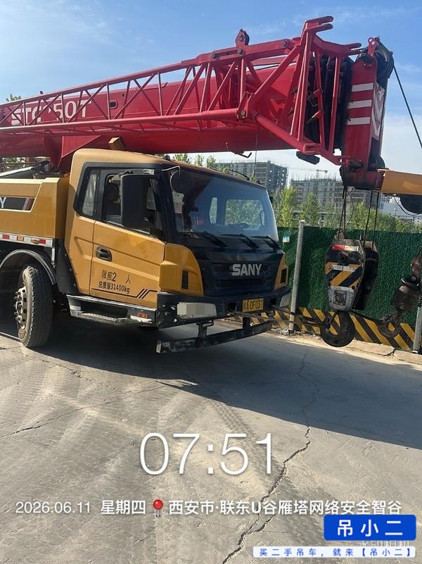 شراء رافعة Sany STC200T5 مستعملة / 4
