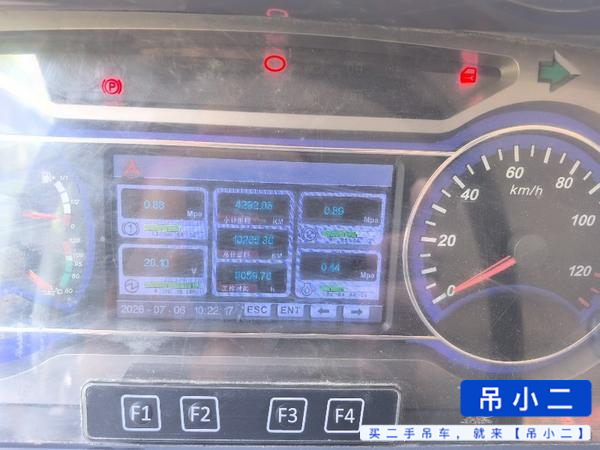 شراء رافعة Sany STC350T مستعملة / 2