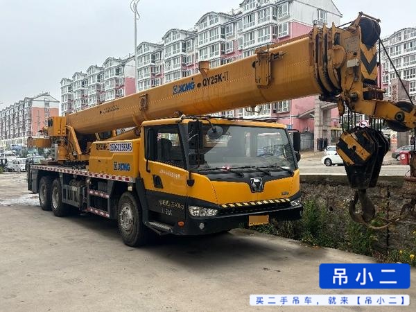 Buy XCMG Used Crane / 1