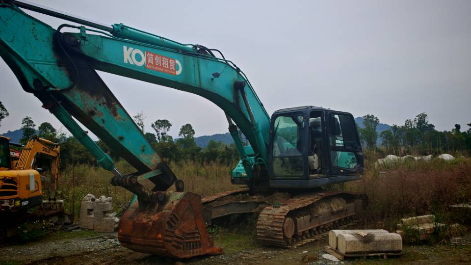 Buy Kobelco SK260 Used Excavator / 2