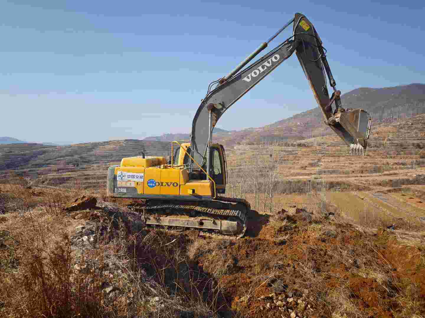 Buy Volvo 210D Used Excavator / 3 Buy Volvo 210D Used Excavator / 3