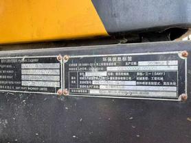 Buy Sany 305C-9 Used Excavator / 6 Buy Sany 305C-9 Used Excavator / 6