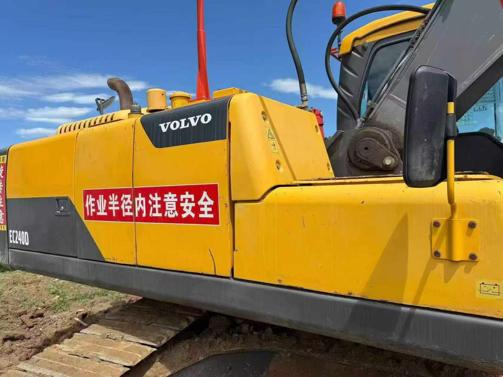 Buy Volvo 240BLC Used Excavator / 8 Buy Volvo 240BLC Used Excavator / 8