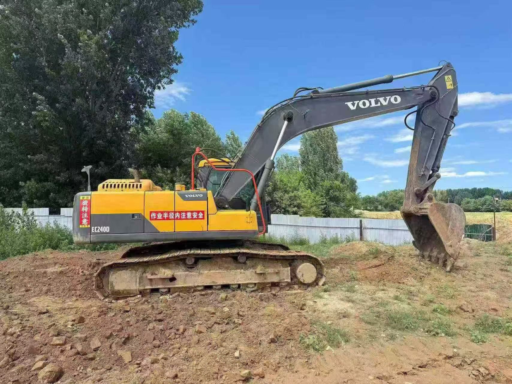 Buy Volvo 240BLC Used Excavator / 2 Buy Volvo 240BLC Used Excavator / 2