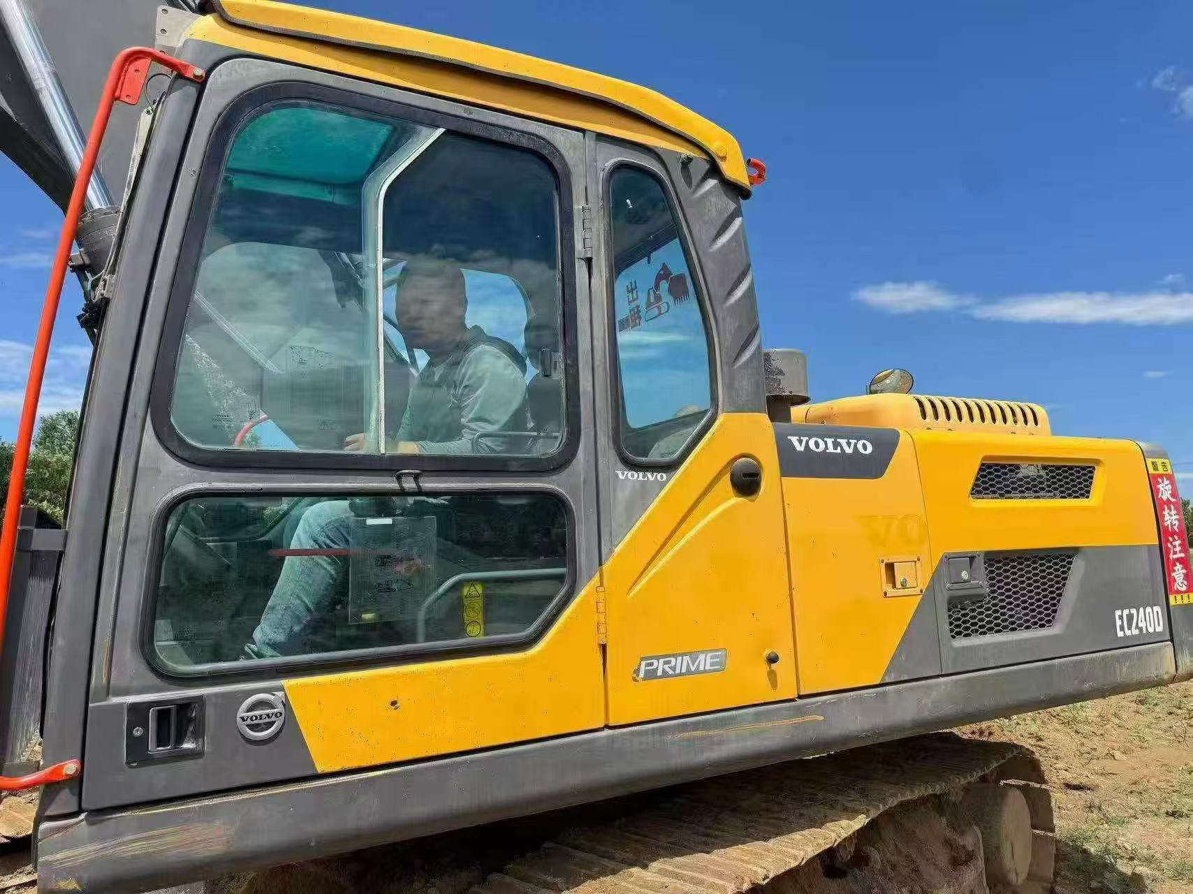 Buy Volvo 240BLC Used Excavator / 7 Buy Volvo 240BLC Used Excavator / 7