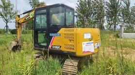 Buy Sany 75C-9 Used Excavator / 3 Buy Sany 75C-9 Used Excavator / 3