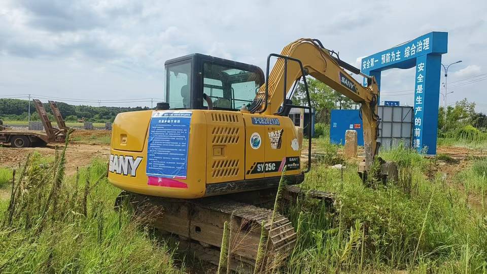 Buy Sany 75C-9 Used Excavator / 1