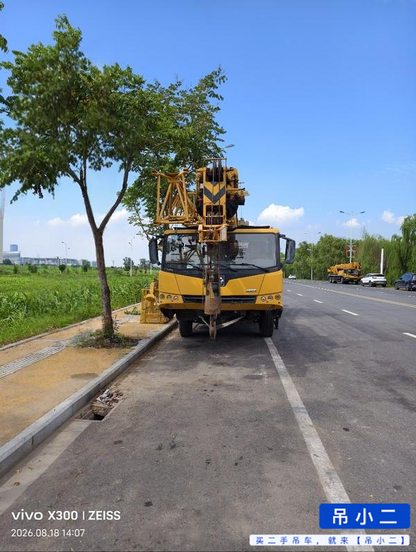Buy XCMG XCT20L5 Used Crane / 1