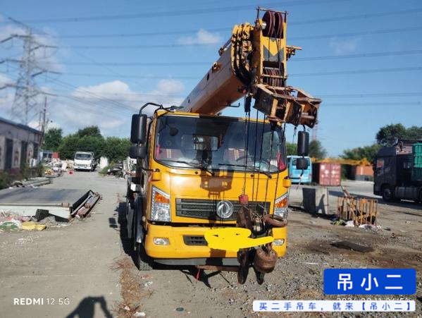 Buy XCMG CT8 Used Crane / 1