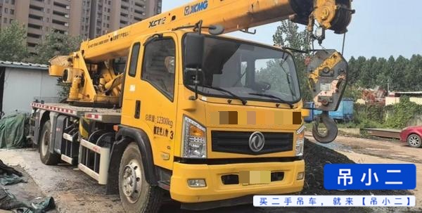 Buy XCMG Used Crane / 2 Buy XCMG Used Crane / 2
