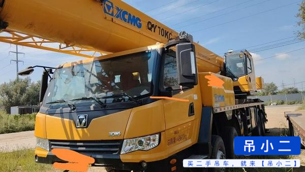 Buy XCMG QY50KC Used Crane / 2