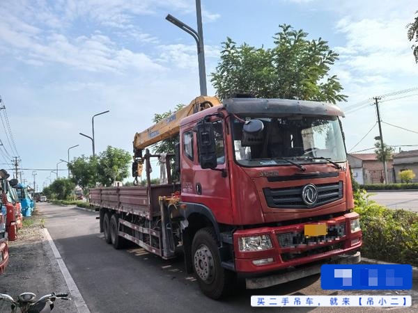 Buy XCMG 12g Used Crane / 2