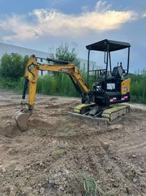 Buy Sany SY16C Used Excavator / 5 Buy Sany SY16C Used Excavator / 5