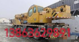 Buy XCMG QY25K5-1 Used Crane / 1 Buy XCMG QY25K5-1 Used Crane / 1