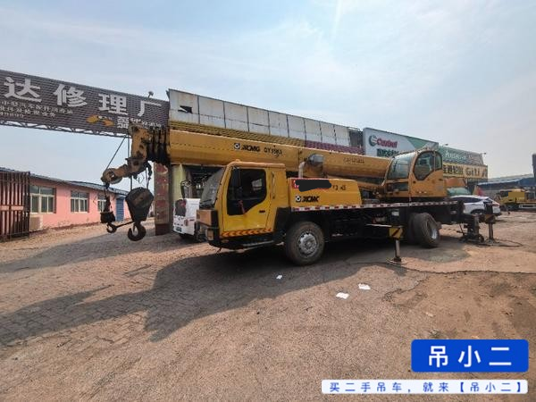 Buy XCMG Used Crane / 2 Buy XCMG Used Crane / 2