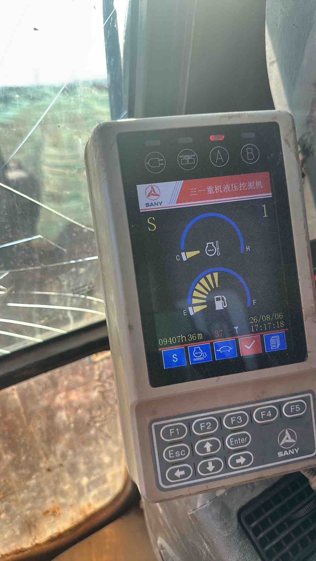 Buy Sany 215C-9 Used Excavator / 10 Buy Sany 215C-9 Used Excavator / 10