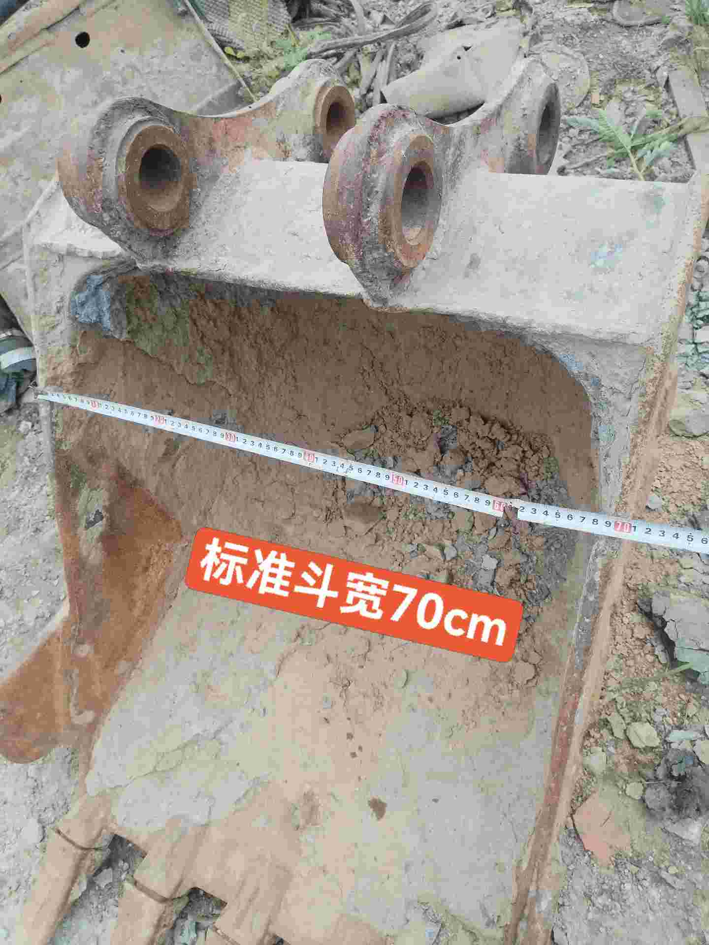Buy Hitachi ZX70-5G Used Excavator / 8 Buy Hitachi ZX70-5G Used Excavator / 8