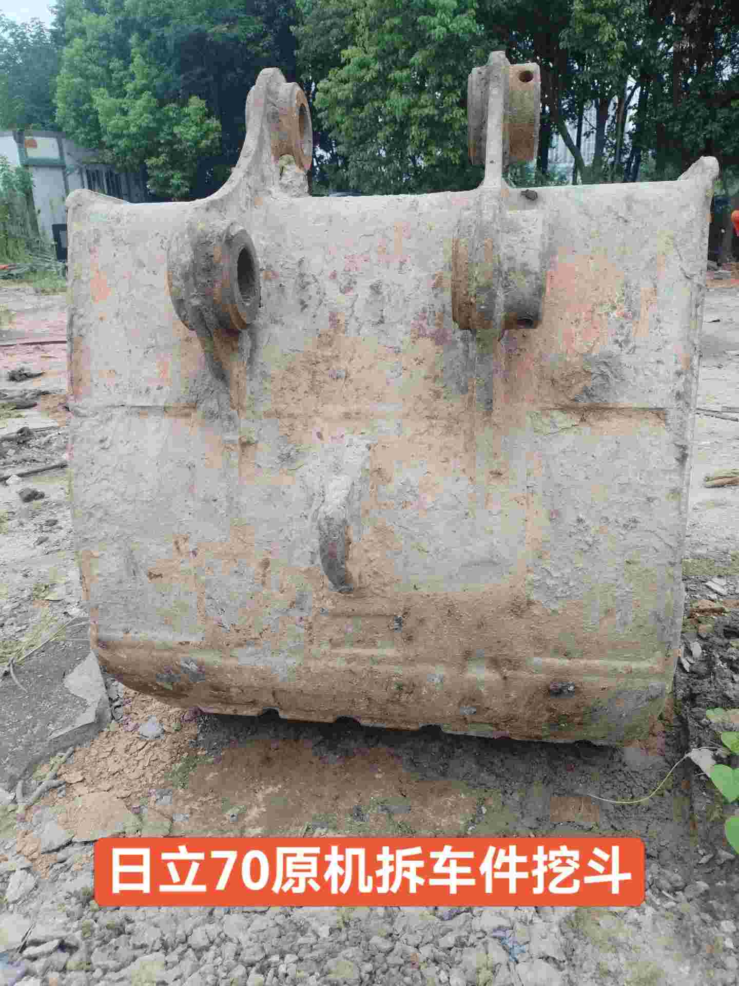 Buy Hitachi ZX70-5G Used Excavator / 1