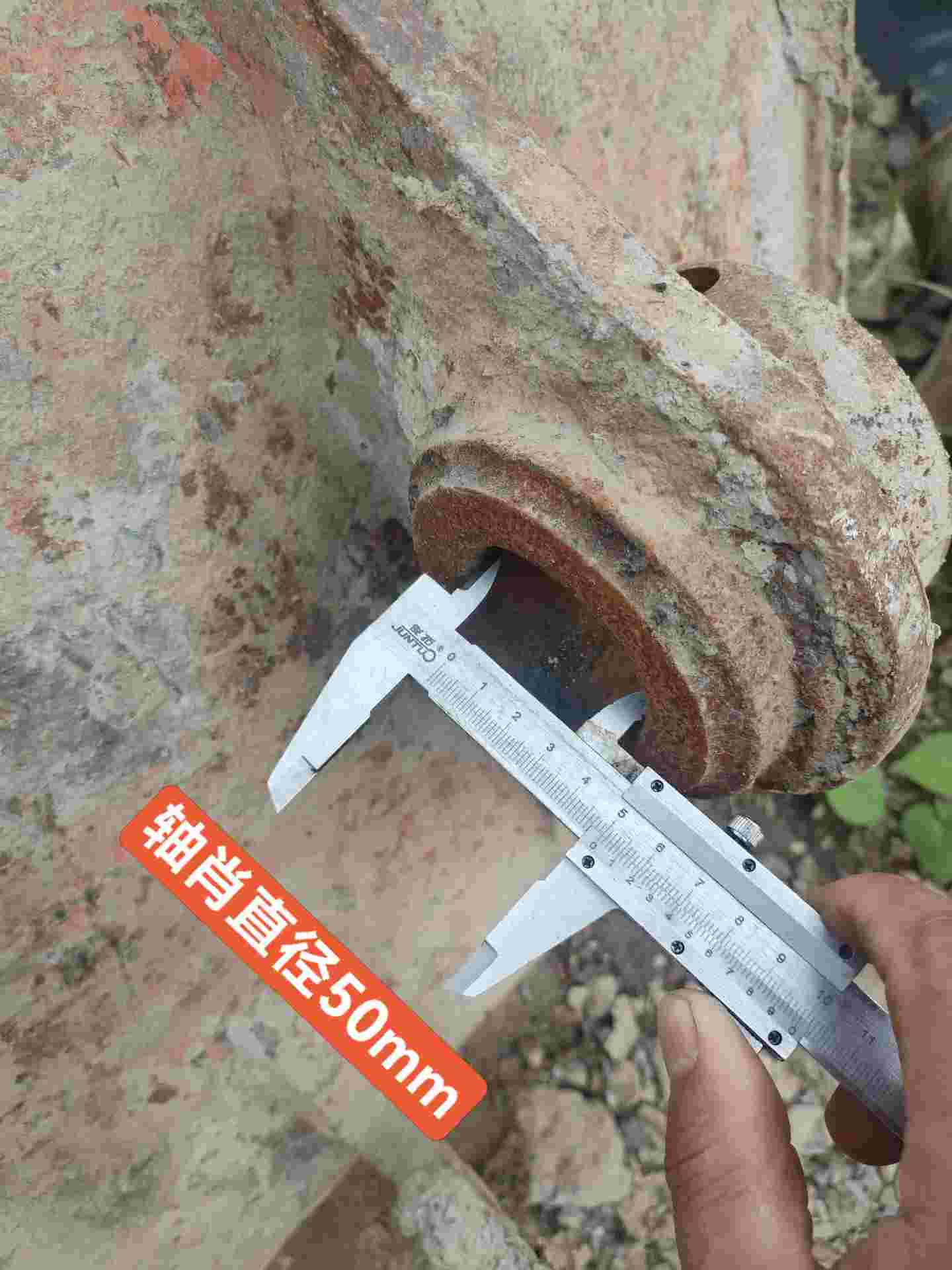Buy Hitachi ZX70-5G Used Excavator / 6 Buy Hitachi ZX70-5G Used Excavator / 6