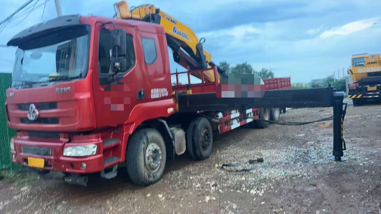 Buy XCMG Used Crane / 1