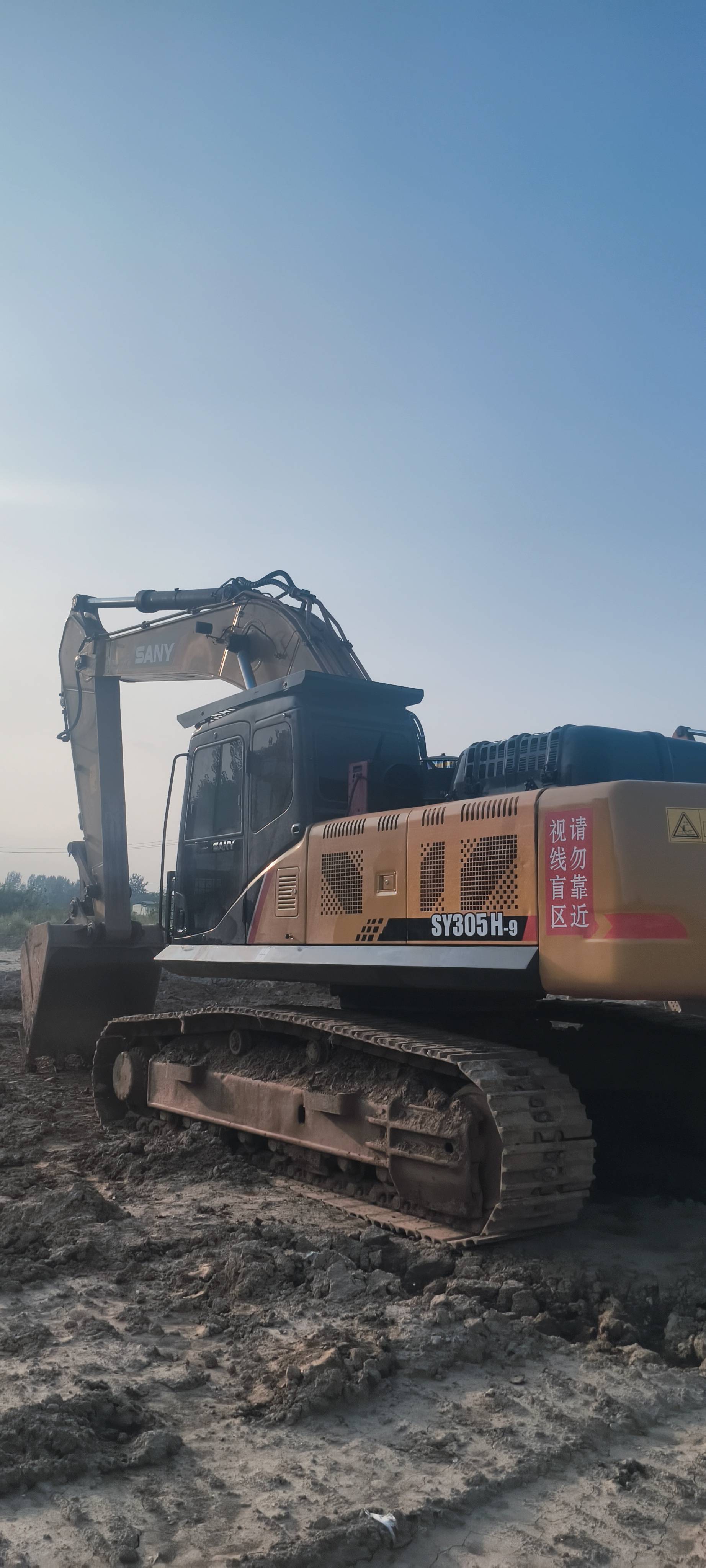 Buy Sany 65C-9 Used Excavator / 1 Buy Sany 65C-9 Used Excavator / 1