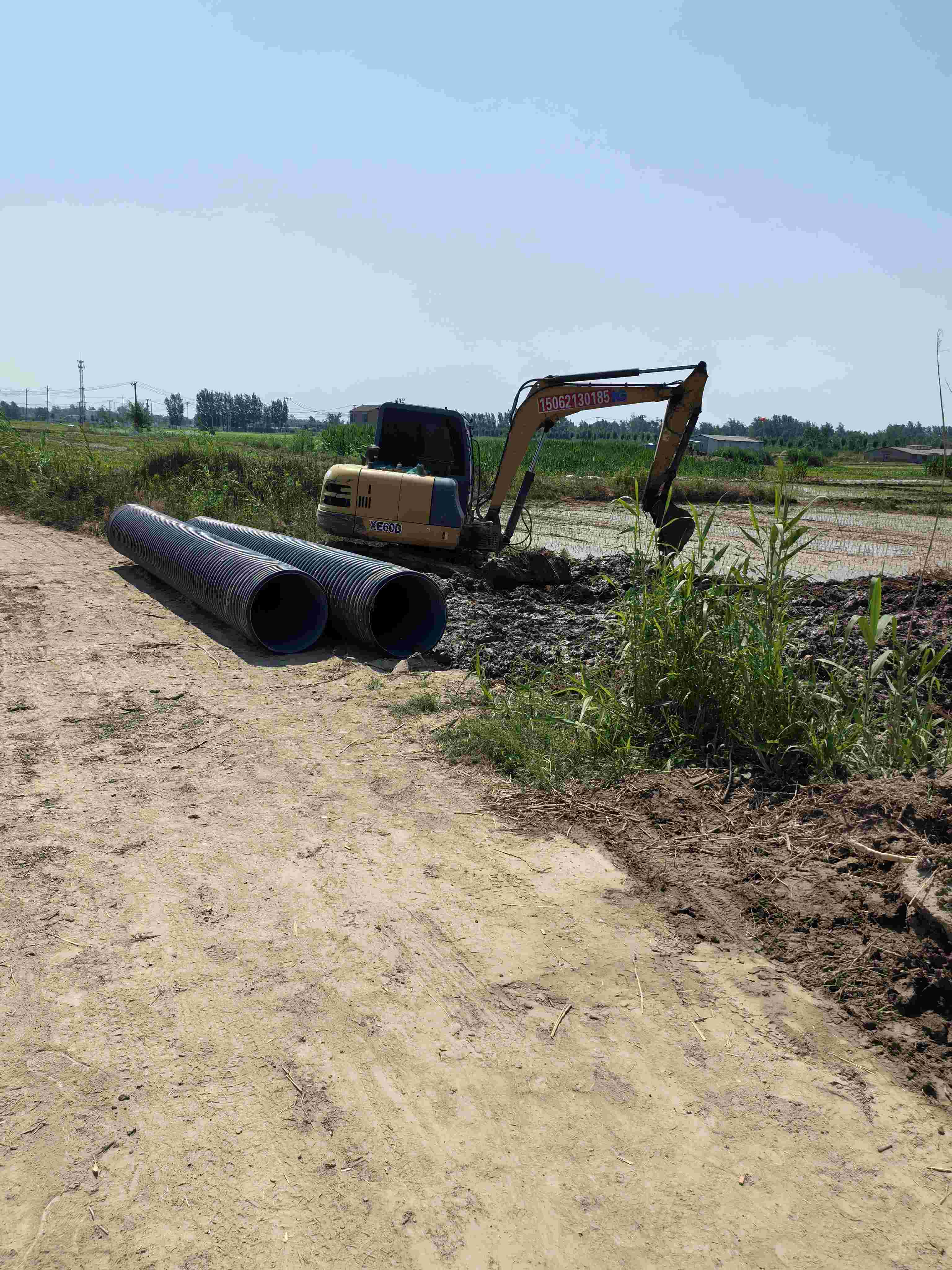 Buy XCMG XE60WA Used Excavator / 13 Buy XCMG XE60WA Used Excavator / 13