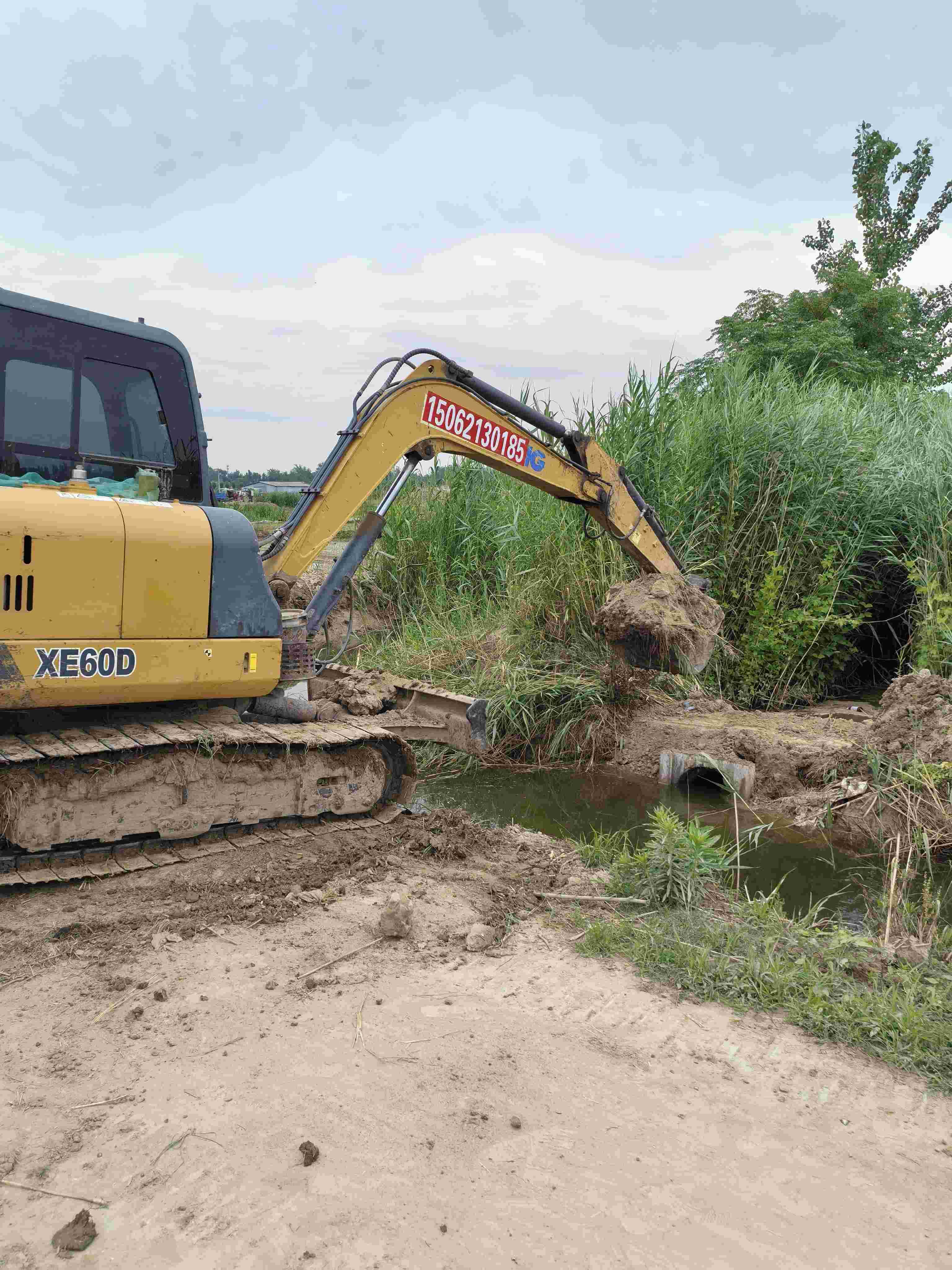 Buy XCMG XE60WA Used Excavator / 12 Buy XCMG XE60WA Used Excavator / 12