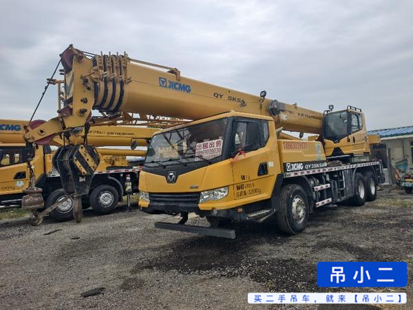 Buy XCMG QY25K5C Used Crane / 1