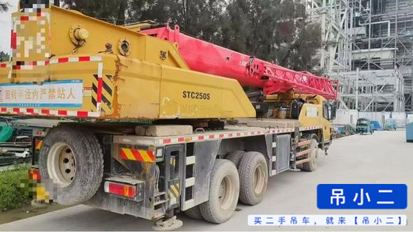 Buy Sany STC250S Used Crane / 1