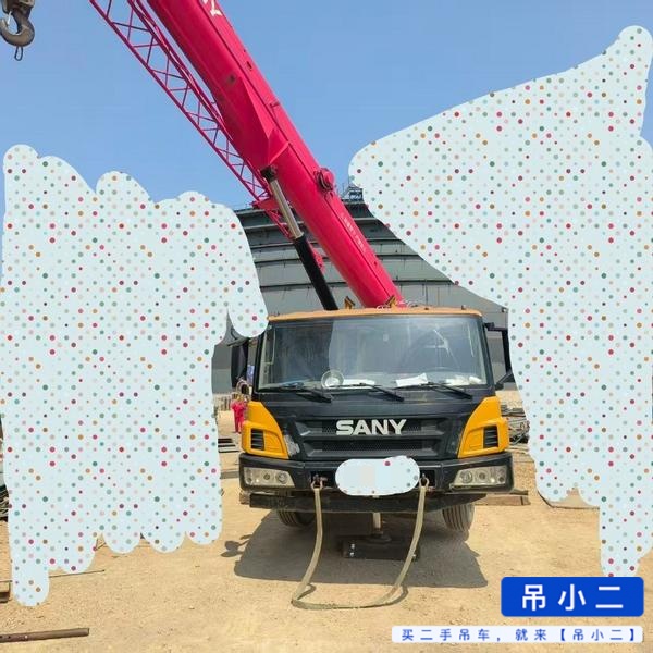 Buy Sany STC250C5-1 Used Crane / 2 Buy Sany STC250C5-1 Used Crane / 2