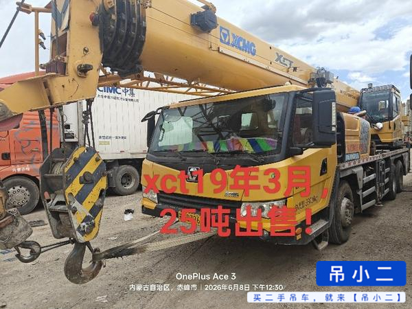 شراء XCMG XCT25 مستعمل رافعة