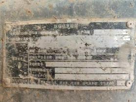 Buy XCMG XE490D Used Excavator / 8 Buy XCMG XE490D Used Excavator / 8