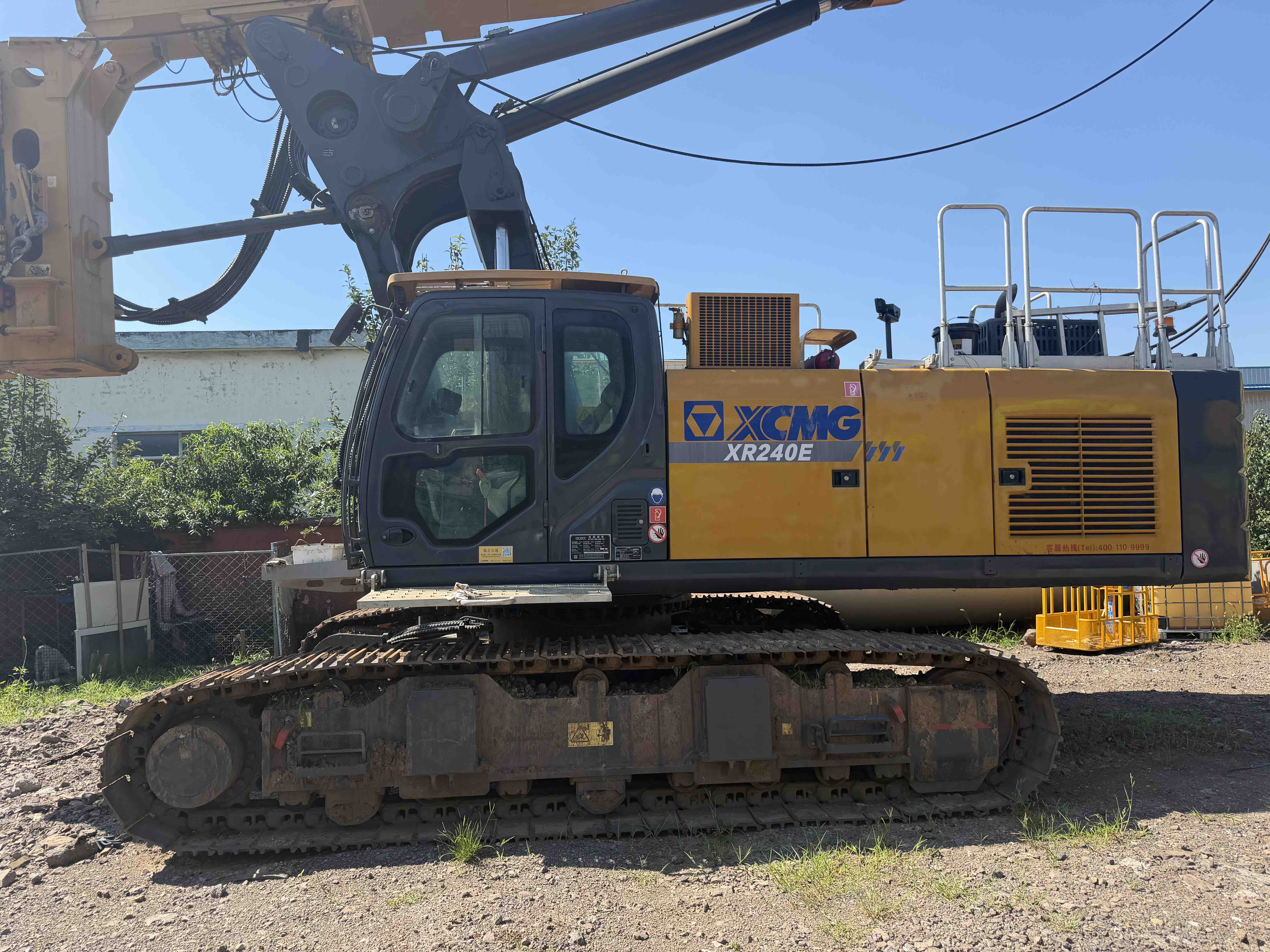 Buy XCMG XE200DA Used Excavator / 8 Buy XCMG XE200DA Used Excavator / 8