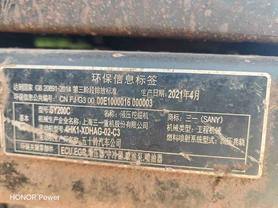 Buy Sany SY200C Used Excavator / 8 Buy Sany SY200C Used Excavator / 8